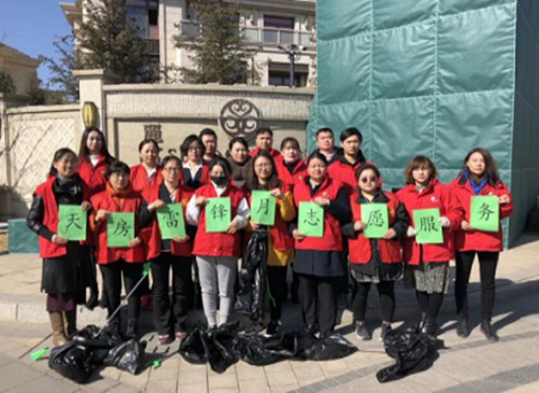 永信贵宾会·217(中国区)官方网站