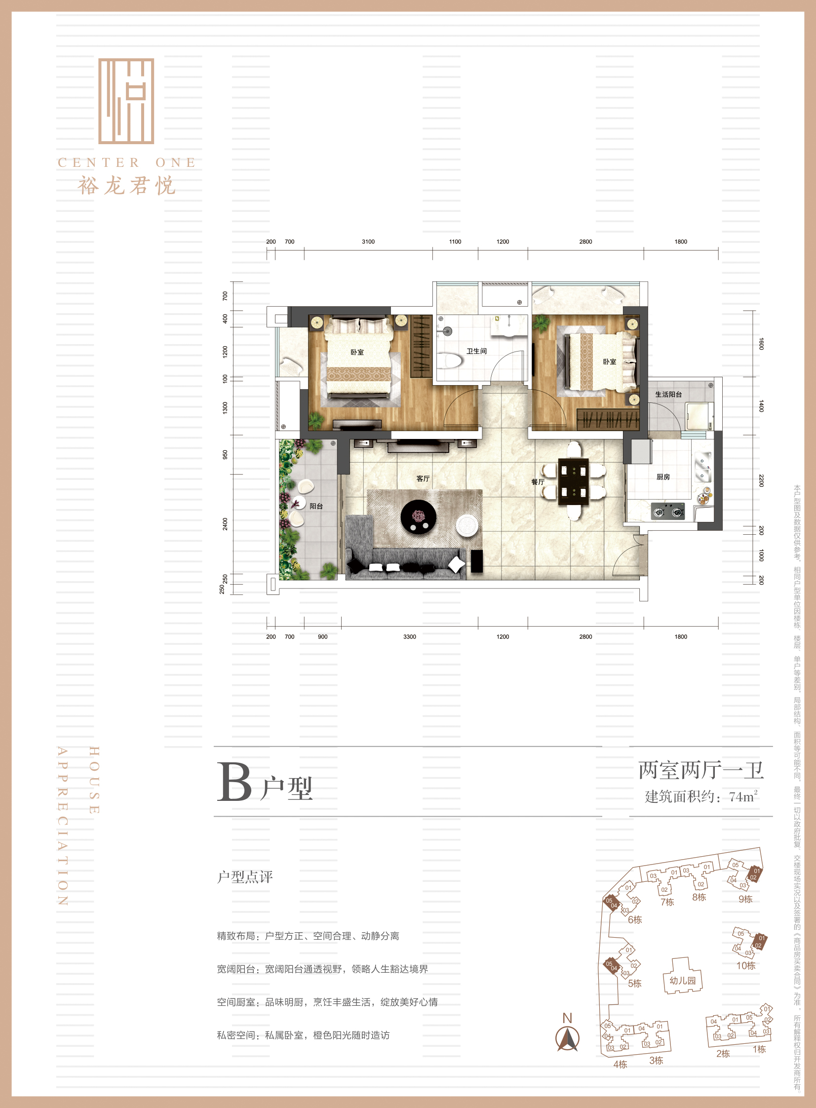 永信贵宾会·217(中国区)官方网站