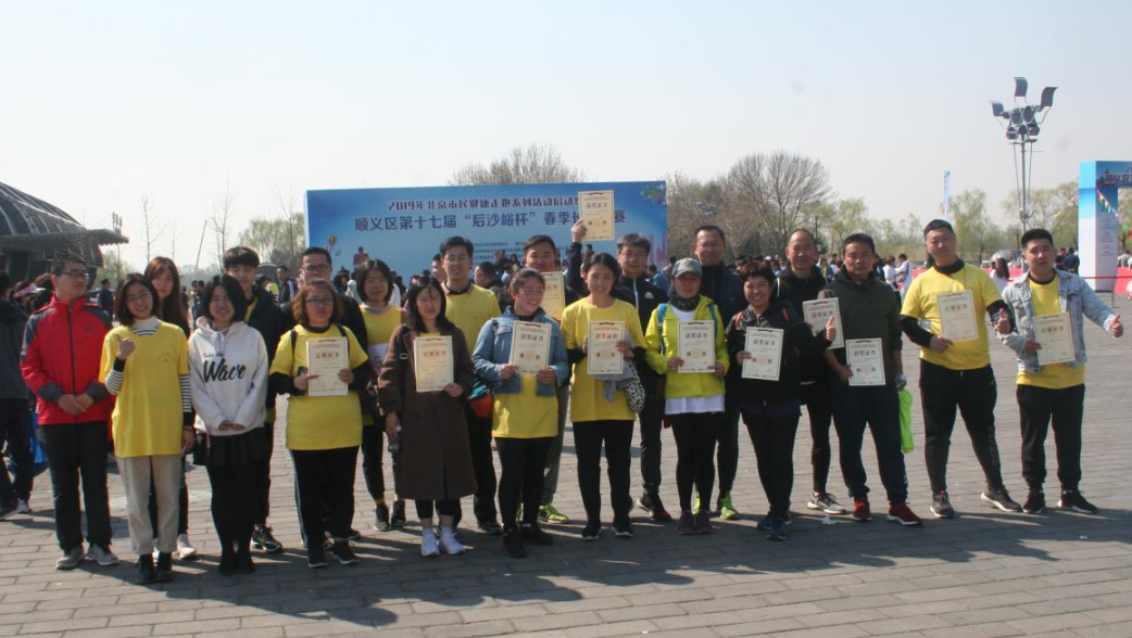 永信贵宾会·217(中国区)官方网站