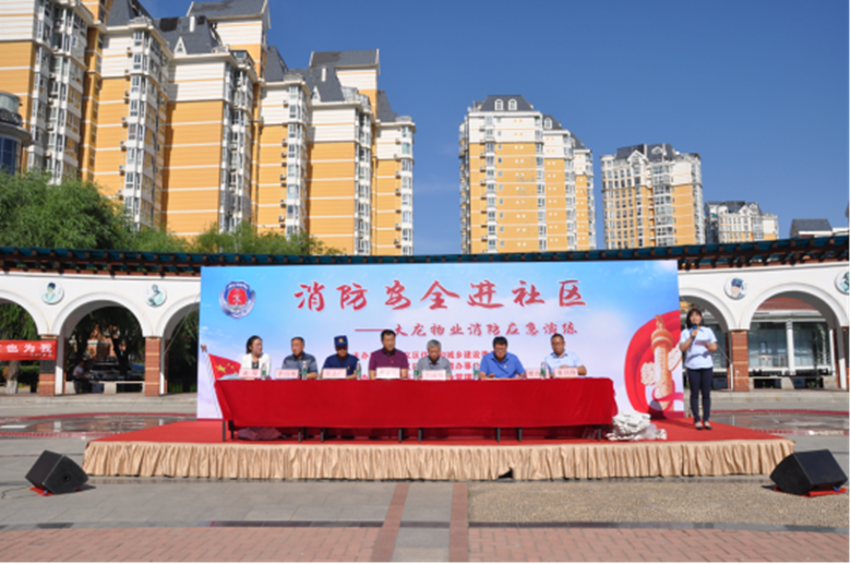 永信贵宾会·217(中国区)官方网站