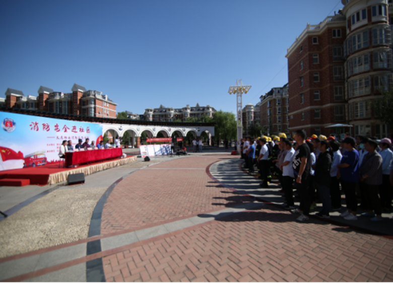 永信贵宾会·217(中国区)官方网站