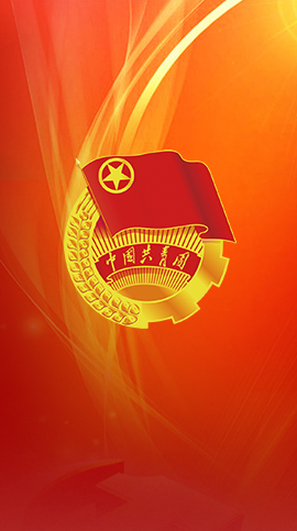 永信贵宾会·217(中国区)官方网站