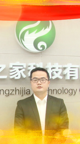 永信贵宾会·217(中国区)官方网站