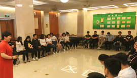 永信贵宾会·217(中国区)官方网站