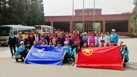 永信贵宾会·217(中国区)官方网站