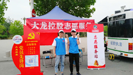 永信贵宾会·217(中国区)官方网站