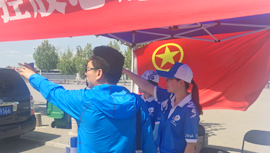 永信贵宾会·217(中国区)官方网站