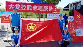 永信贵宾会·217(中国区)官方网站