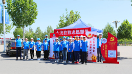 永信贵宾会·217(中国区)官方网站