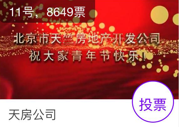 永信贵宾会·217(中国区)官方网站