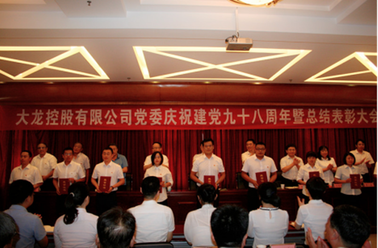 永信贵宾会·217(中国区)官方网站