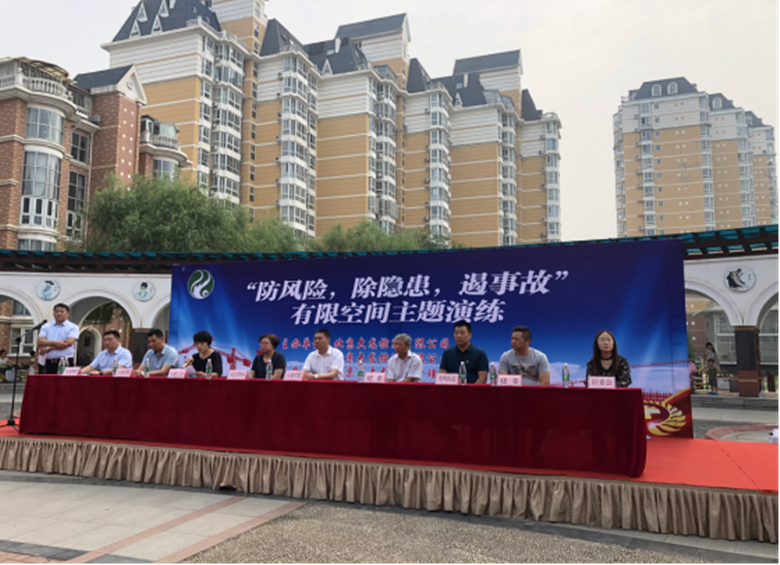 永信贵宾会·217(中国区)官方网站