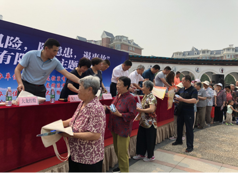 永信贵宾会·217(中国区)官方网站