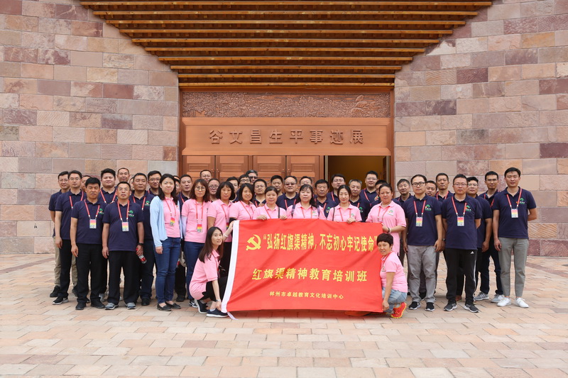 永信贵宾会·217(中国区)官方网站