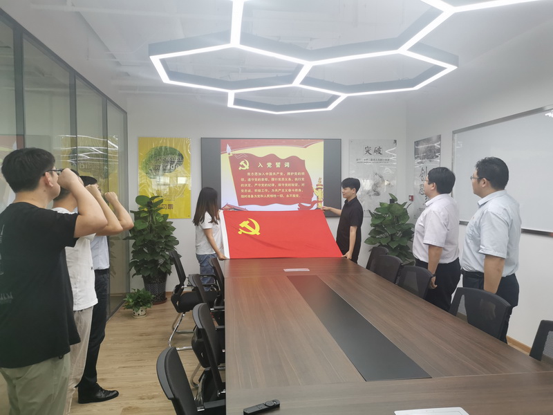 永信贵宾会·217(中国区)官方网站