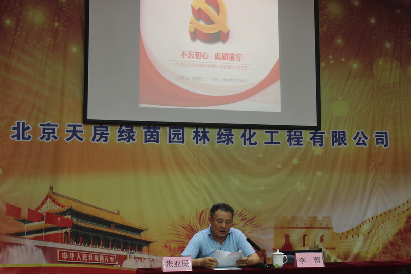 永信贵宾会·217(中国区)官方网站