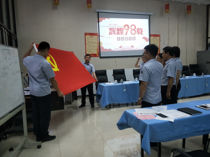 永信贵宾会·217(中国区)官方网站