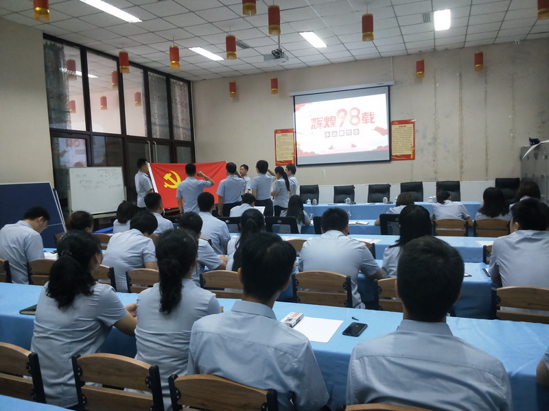 永信贵宾会·217(中国区)官方网站