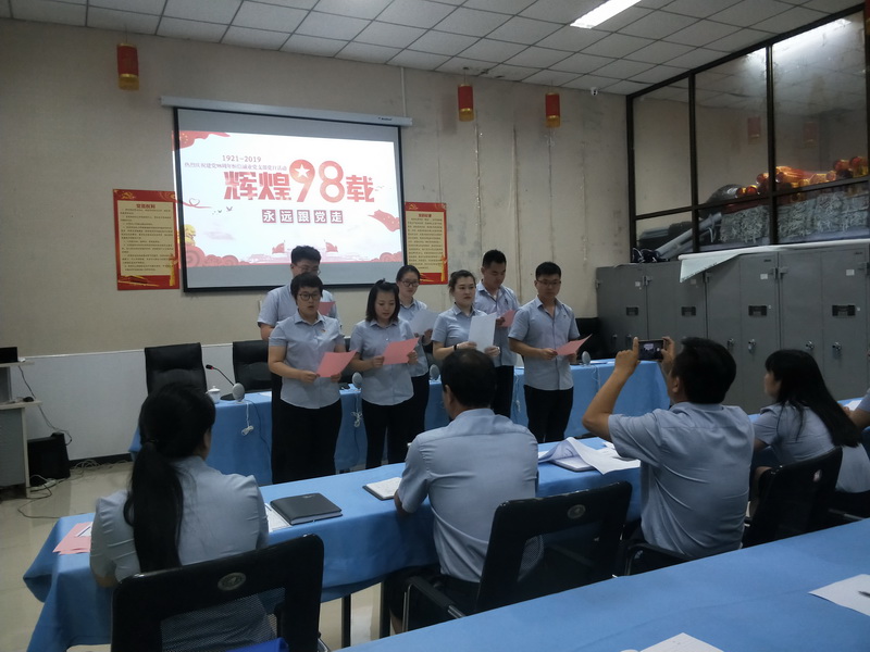 永信贵宾会·217(中国区)官方网站