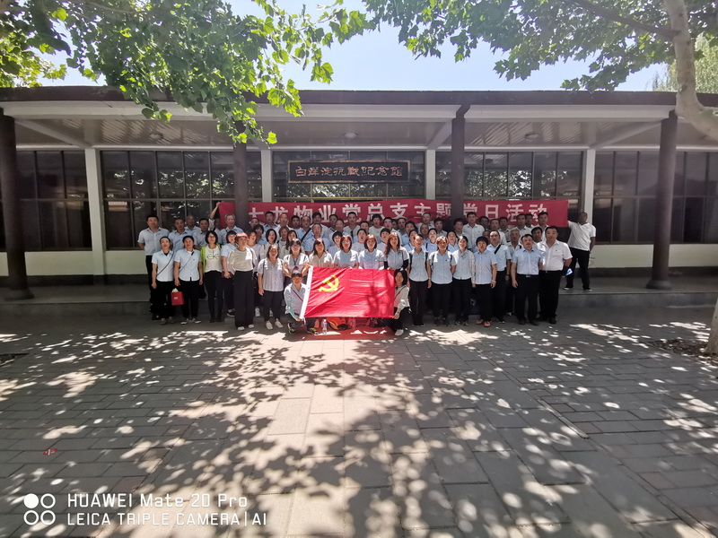 永信贵宾会·217(中国区)官方网站