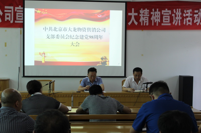 永信贵宾会·217(中国区)官方网站