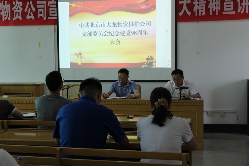 永信贵宾会·217(中国区)官方网站