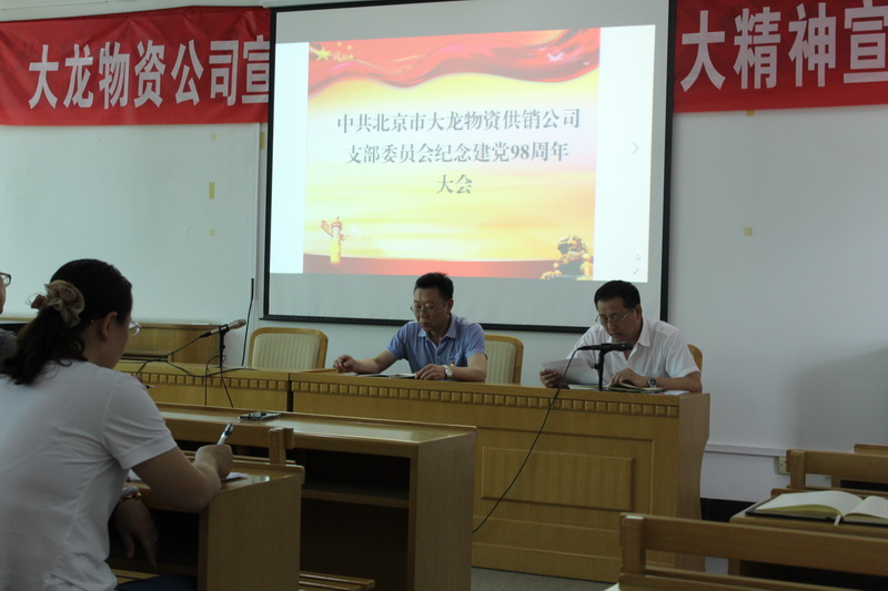 永信贵宾会·217(中国区)官方网站