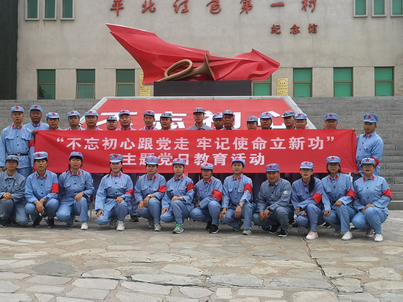 永信贵宾会·217(中国区)官方网站