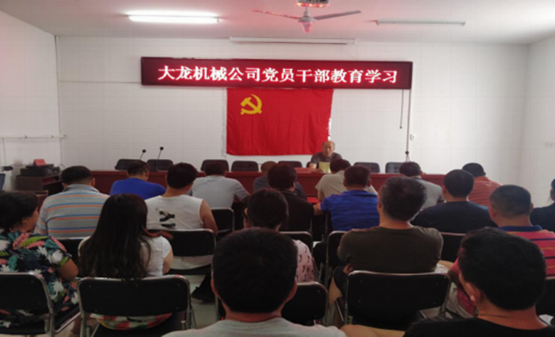 永信贵宾会·217(中国区)官方网站