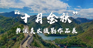 永信贵宾会·217(中国区)官方网站