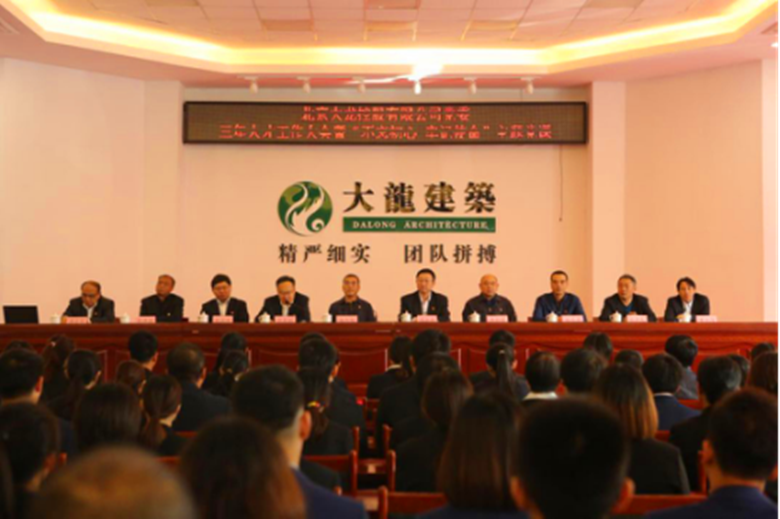 永信贵宾会·217(中国区)官方网站