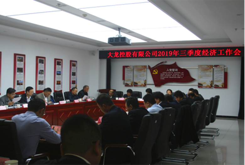 永信贵宾会·217(中国区)官方网站