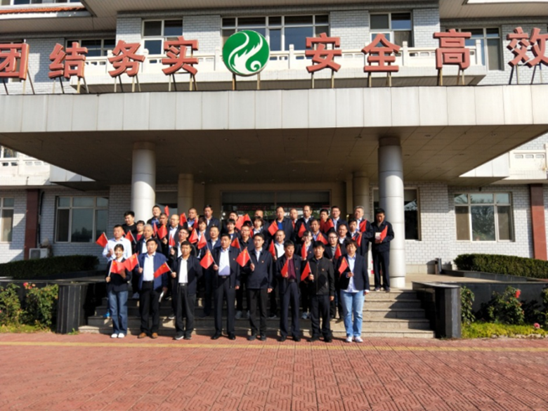 永信贵宾会·217(中国区)官方网站