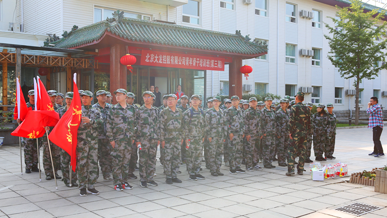 永信贵宾会·217(中国区)官方网站