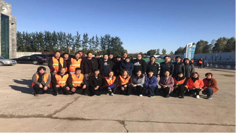 永信贵宾会·217(中国区)官方网站