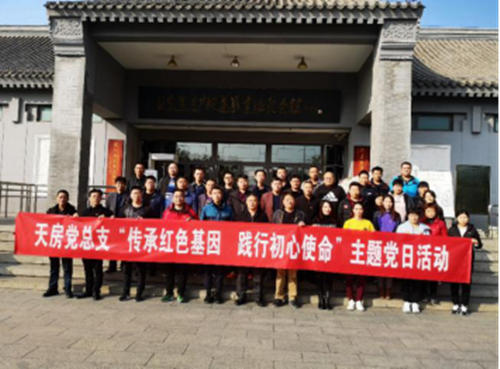 永信贵宾会·217(中国区)官方网站