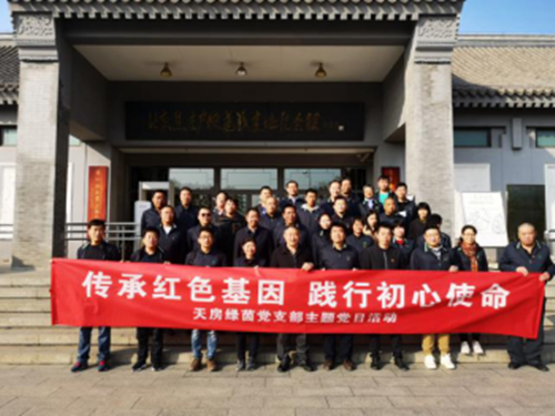 永信贵宾会·217(中国区)官方网站