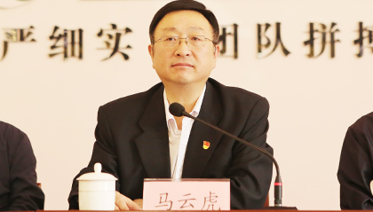 永信贵宾会·217(中国区)官方网站