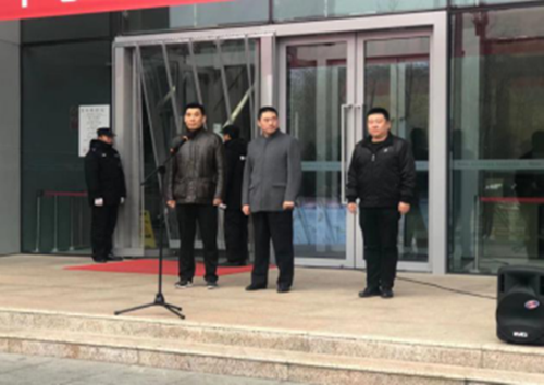 永信贵宾会·217(中国区)官方网站