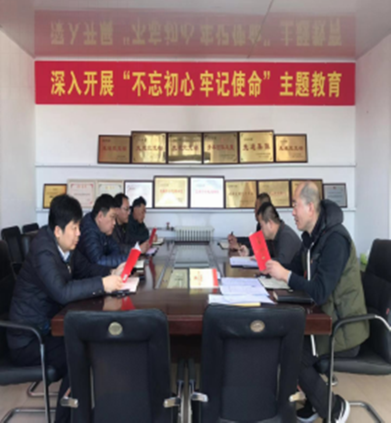 永信贵宾会·217(中国区)官方网站