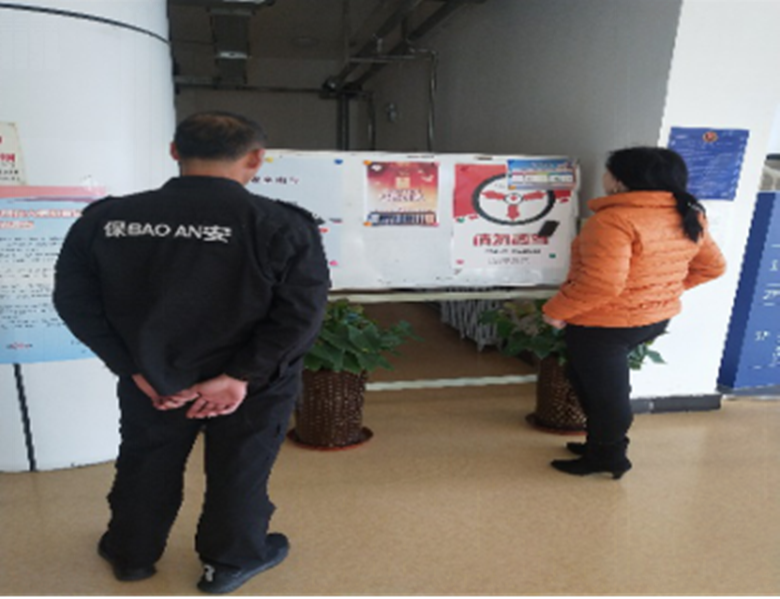 永信贵宾会·217(中国区)官方网站