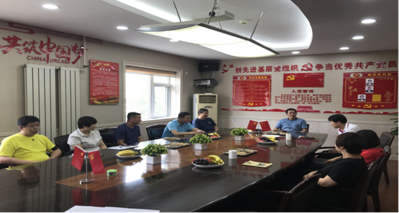 永信贵宾会·217(中国区)官方网站