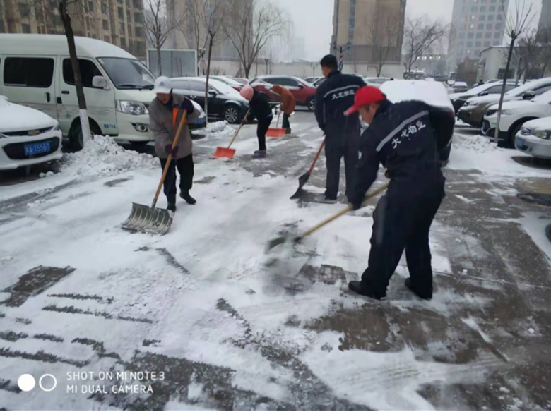 永信贵宾会·217(中国区)官方网站