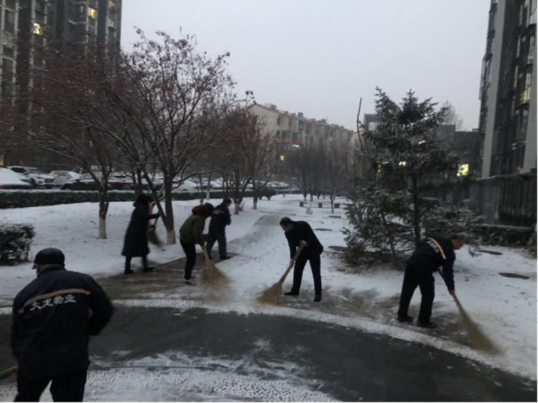 永信贵宾会·217(中国区)官方网站