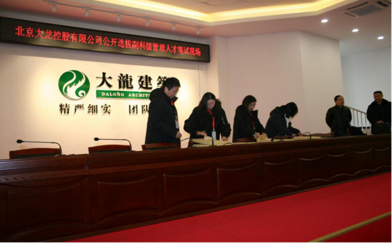 永信贵宾会·217(中国区)官方网站