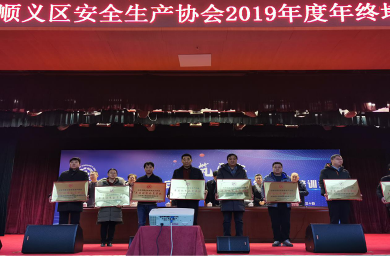 永信贵宾会·217(中国区)官方网站