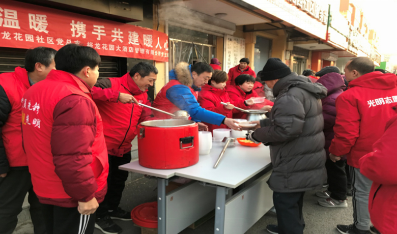 永信贵宾会·217(中国区)官方网站