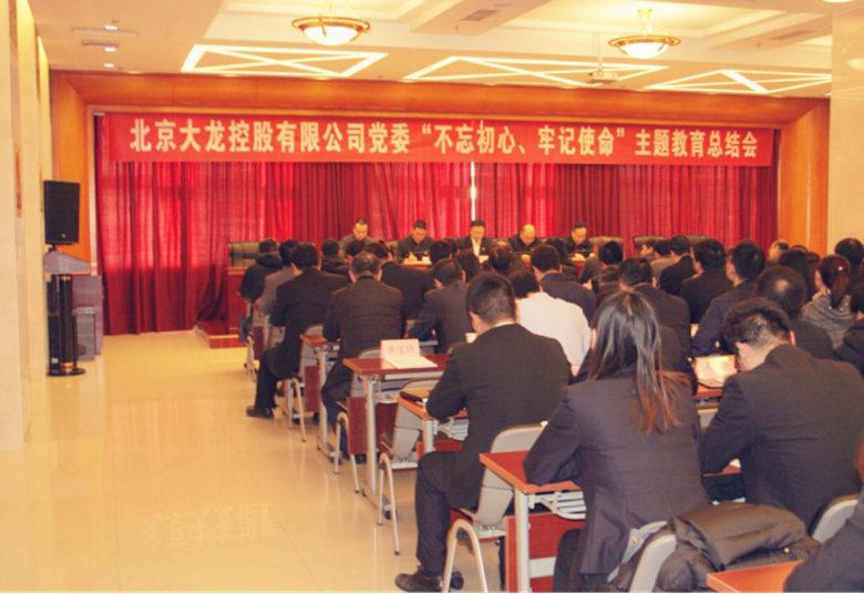 永信贵宾会·217(中国区)官方网站