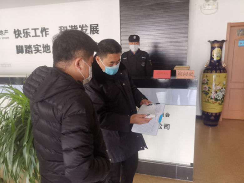 永信贵宾会·217(中国区)官方网站