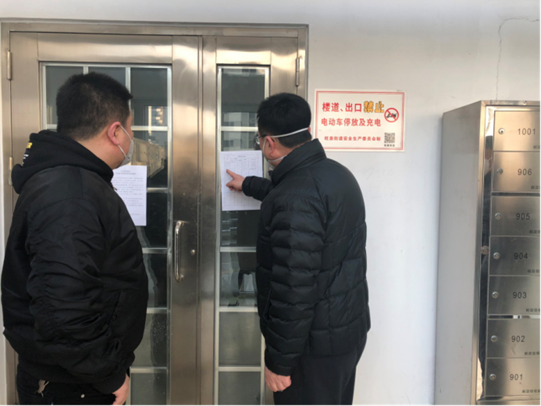 永信贵宾会·217(中国区)官方网站